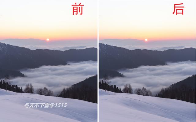 照片上的水印怎么去除（图片一键去水印最简单的方法）(5)