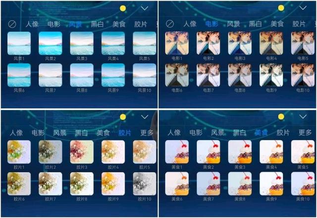 虚拟背景直播怎么弄(无门槛虚拟直播间使用方法)(5)