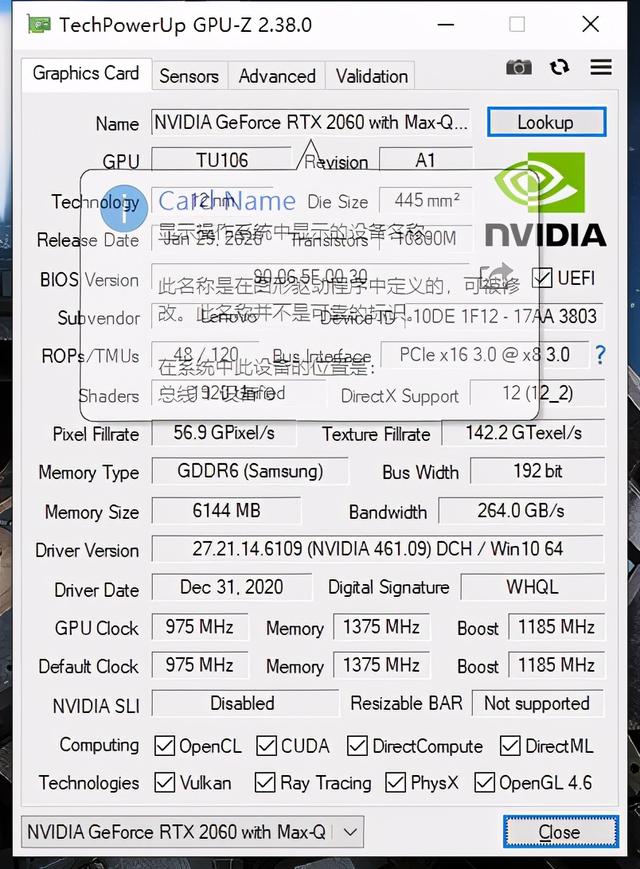 联想r9000x怎么样（联想拯救者R9000X?2021评测）(21)