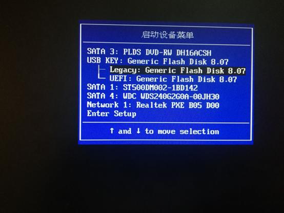 怎么恢复系统（电脑恢复系统最快的方法）(2)