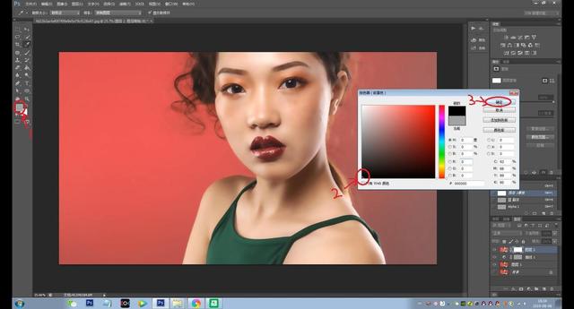 ps磨皮最简单办法（ps如何快速磨皮）(20)