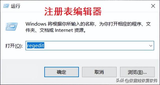 回收站图标没了怎么办（教你找回和隐藏回收站图标）(5)