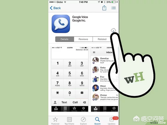 苹果12手机打电话怎么录音（iphone接电话录音的操作方法）(2)
