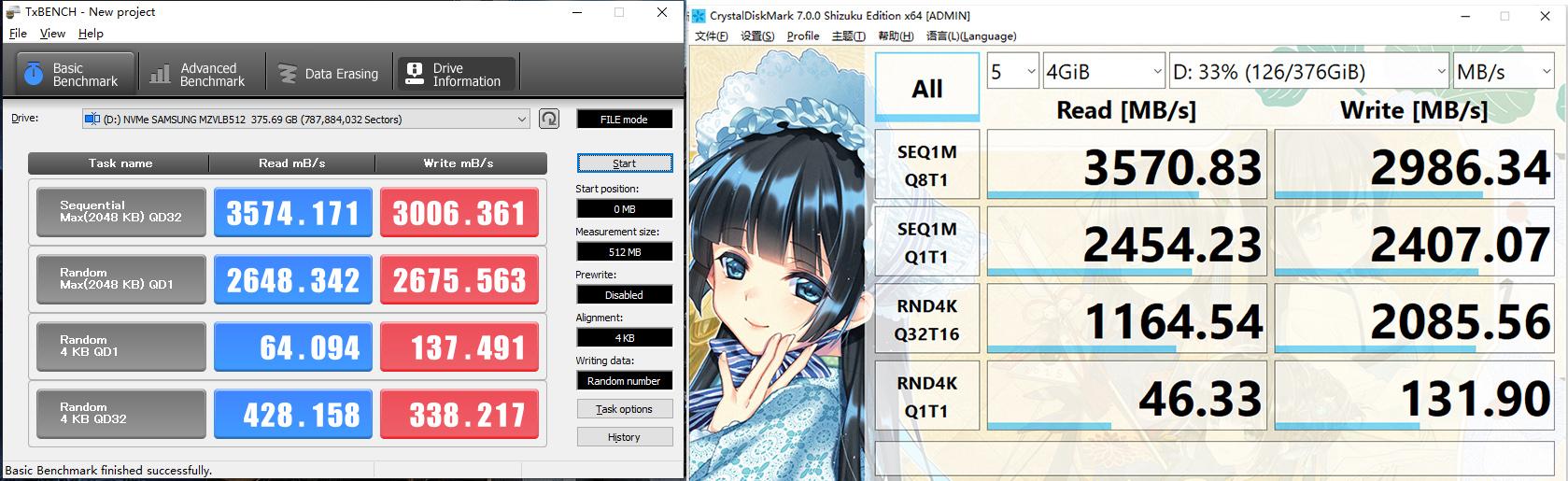 联想r9000x怎么样（联想拯救者R9000X?2021评测）(23)