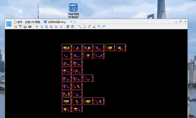 cad打不开是什么原因(cad 文件无法打开是怎么回事)(7)