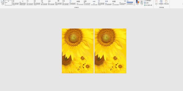 word背景颜色怎么设置（文档页面背景的设置方法）(2)