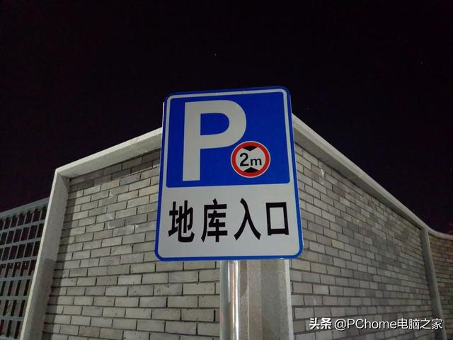 乐视手机怎么样（乐视s1值得买吗）(9)