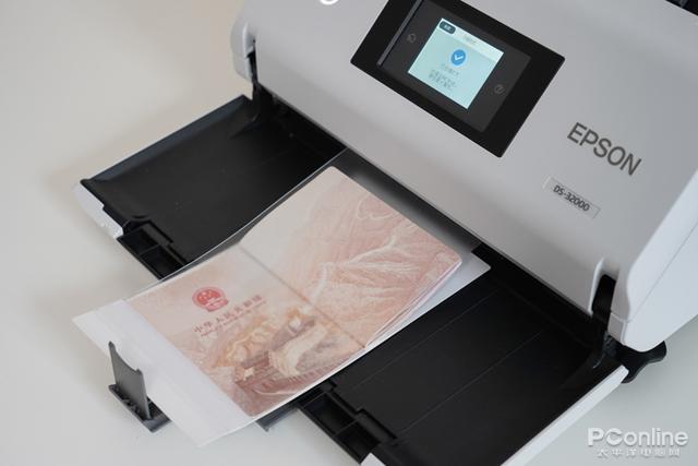 爱普生扫描仪怎么样（爱普生DS-32000?A3扫描仪评测）(4)