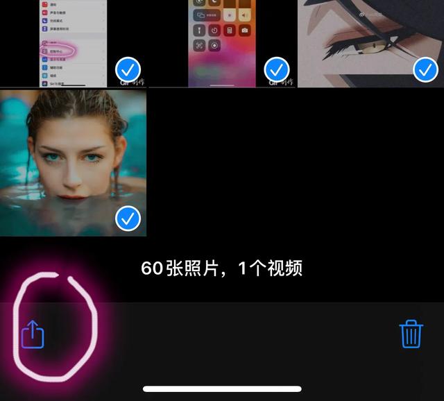 苹果手机的录屏在哪打开（苹果手机录屏的简单方法）(4)