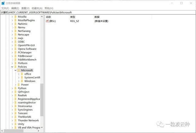 浏览器怎么改主页（浏览器主页被篡改解决办法）(9)