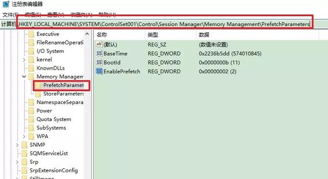 电脑开机速度变慢了怎么回事（加快电脑开机速度的最佳方法）(5)
