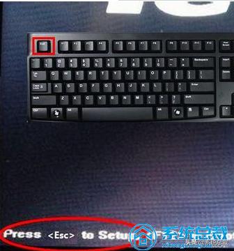 开机怎么进入bios（电脑主板进入bios方法大全）(3)