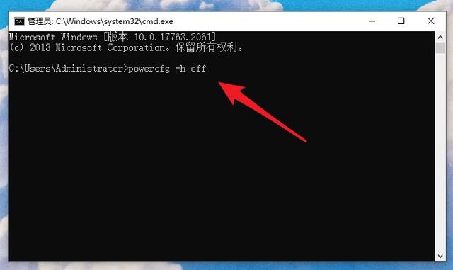 电脑怎么清理c盘（电脑c盘清理最简单实用的方法）(6)