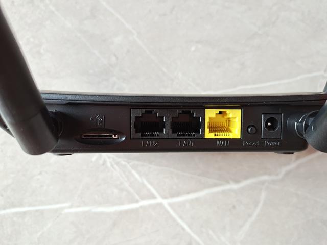 宽带路由器什么牌子好(翼联4G无线路由器深度体验)(3)