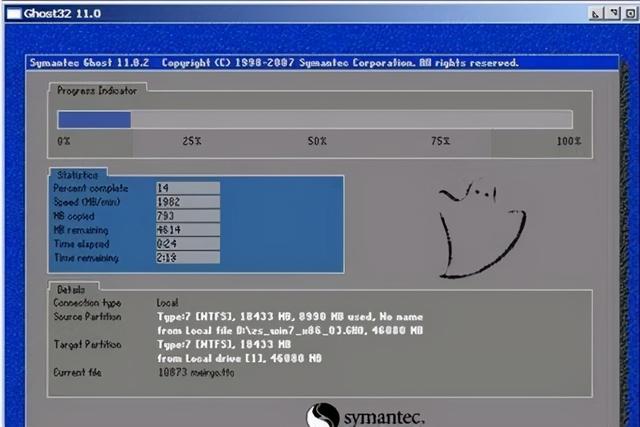 电脑更新重新启动一直转圈怎么办（电脑一直重启动的原因及解决方法）(2)