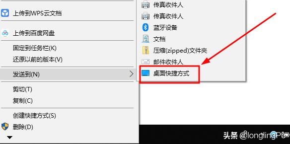 ie主页被篡改怎么办（ie浏览器主页被篡改的解决方法）(2)