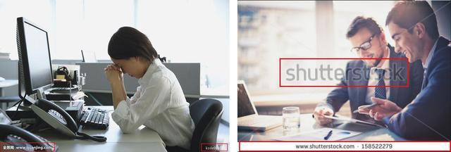 图片上的水印怎么去除掉(图片ps去水印最简单的方法)(2)