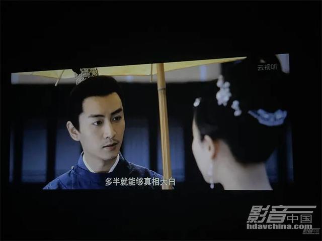 微果投影仪怎么样（微果C1投影仪值不值得购买）(10)