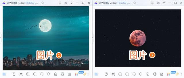 如何把pdf转化为图片（把pdf转换成图片最简单的方法）(14)