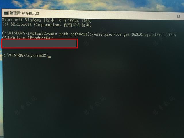 windows10安装怎么操作（WIN10官方正版系统安装教程）(25)