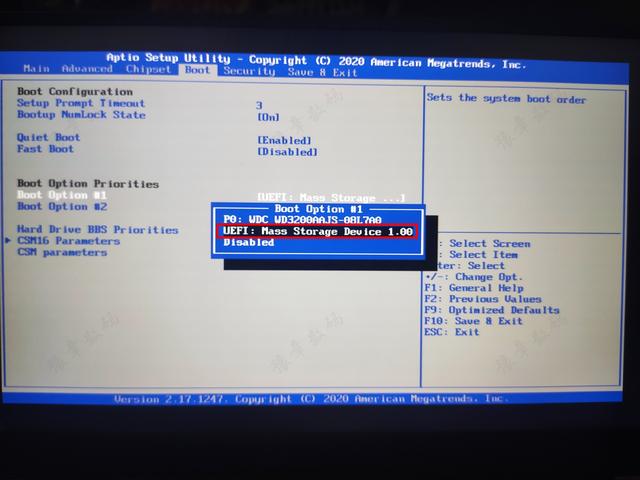 windows10安装怎么操作（WIN10官方正版系统安装教程）(13)