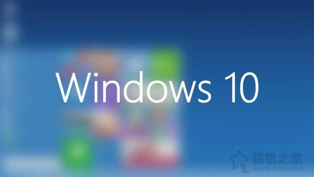 电脑如何重装系统windows10（w10重装系统最简单的方法）(1)