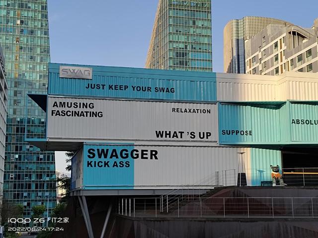 iqooz6手机参数配置(iqoo z6全面评测)(23)