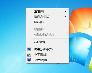 台式电脑屏幕闪烁怎么办（台式电脑屏闪烁的原因及解决方法）(1)