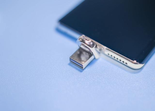 爱国者u盘怎么样（爱国者u358深度测评）(12)