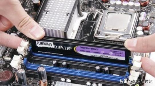 电脑蓝屏怎么一键修复（电脑装系统出现蓝屏解决方法）(3)