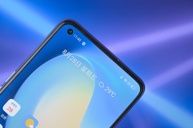 realme真我x7pro参数配置（realme x7 pro手机值得买吗）(8)