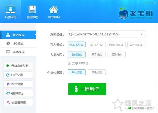 xp怎么取消开机密码（winxp密码忘了最简单的方法）(1)