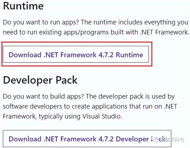 cad一打开就致命错误是怎么回事（cad出现致命错误的解决办法）(6)