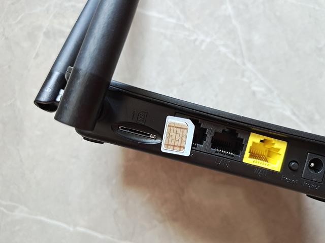 宽带路由器什么牌子好(翼联4G无线路由器深度体验)(6)