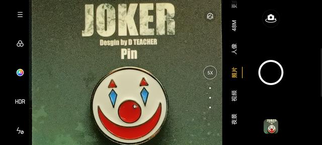 realmev55G手机参数(realmev5手机值得购买吗)(42)