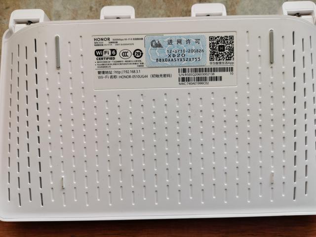 如何在手机上修改wifi密码（自己安装WiFi和改名改密码的方法）(6)