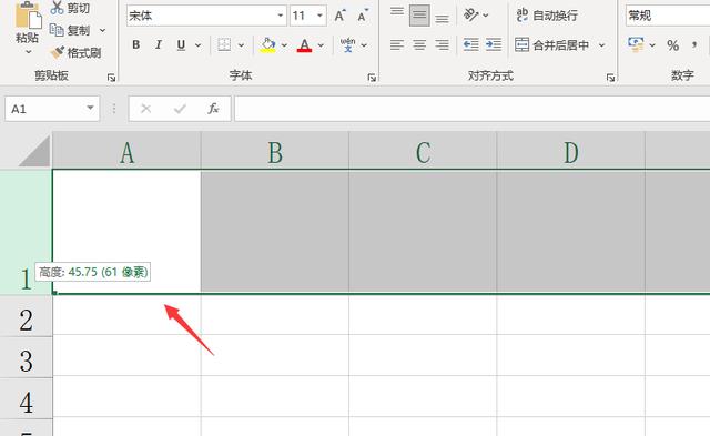 如何在excel表格中画斜线（excel表格中双斜线表头的制作方法）(6)