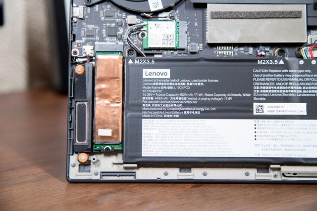 联想r9000x怎么样（联想拯救者R9000X?2021评测）(33)