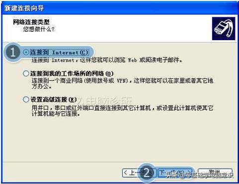 电脑找不到wifi网络图标怎么回事（为什么