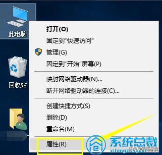 耳机插电脑上没声音怎么设置（windows10插进耳机沒有声音的解决方法）(1)