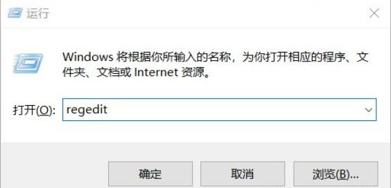 从回收站删除的文件怎么恢复（回收站清空后快速恢复的方法）(7)
