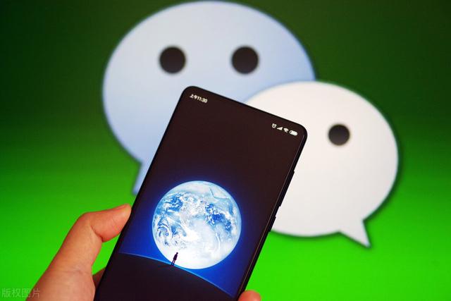 公众号怎么注册（适合所有人的公众号注册流程）(2)