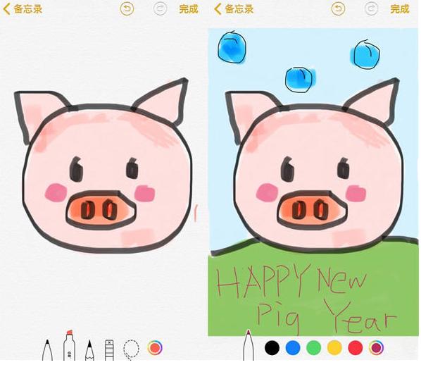 苹果手机备忘录怎么用（苹果手机备忘录使用小技巧）(12)