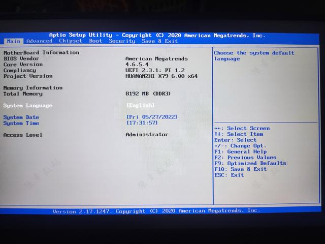 windows10安装怎么操作（WIN10官方正版系统安装教程）(11)