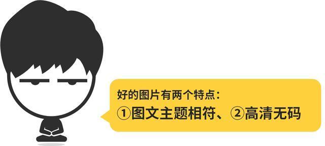 图片上的水印怎么去除掉(图片ps去水印最简单的方法)(1)