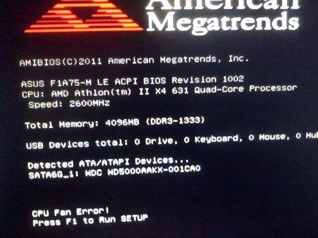 怎么进入bios设置（bios各项功能详解）(6)