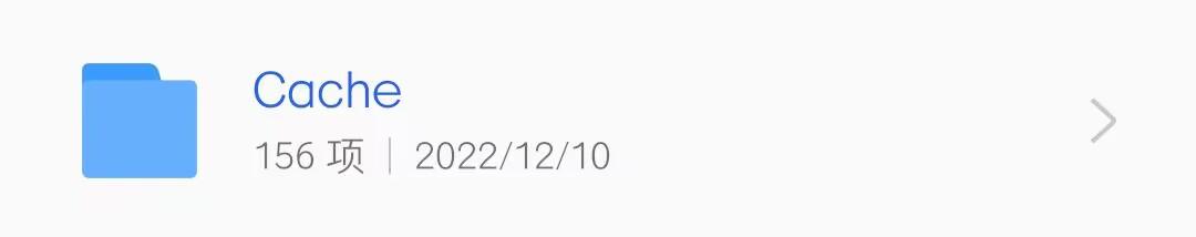 手机存储空间不足怎么扩大（手机内存小卡顿的解决方法）(6)