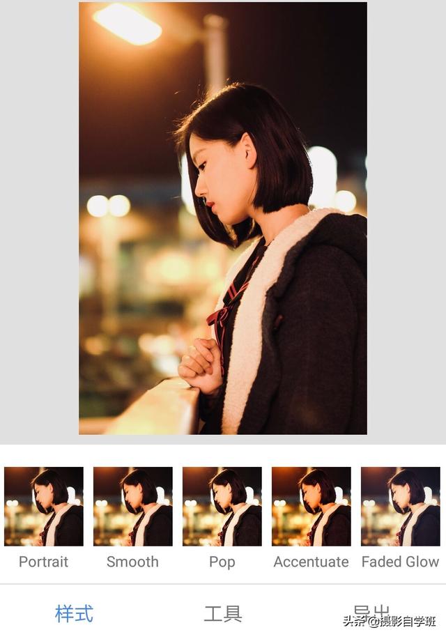 如何把两张照片合成一张（两张照片合成一张的详细操作方法）(4)