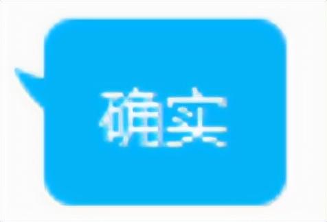 如何让电脑提速（电脑优化系统详细教程）(38)