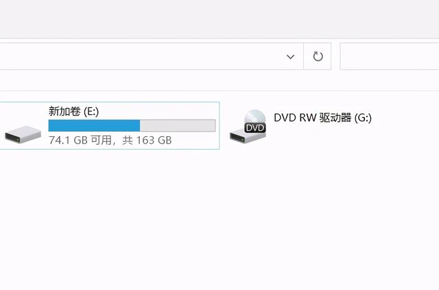 u盘写保护了该怎么办（u盘写保护的解决方法）(3)